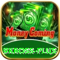 9kboss Bonus Extreme v5.5.9