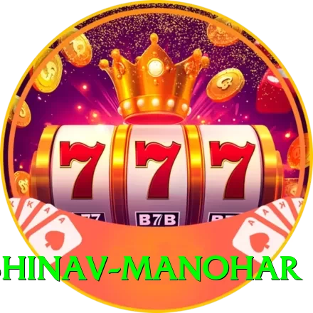 abhinav manohar Game Master v2.0.8 - 2