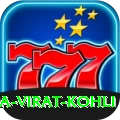 anushka sharma virat kohli Gaming Plus v1.7.2