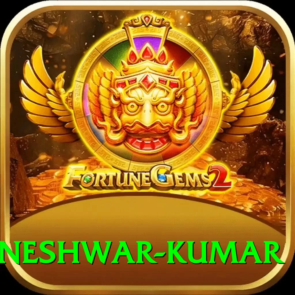 bhuvneshwar kumar Slot Machine Ultimate - 2