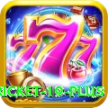 cricket 19 Ultimate - Daily Bonus