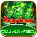 cricket kit price Official v4.3.9