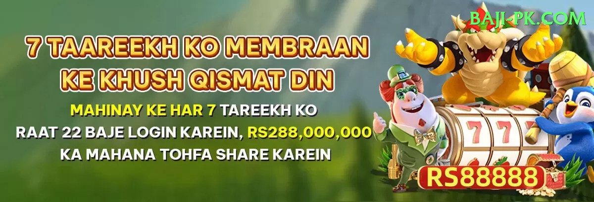 asia cup today Bonus Prime v1.6.8 Screenshot 1