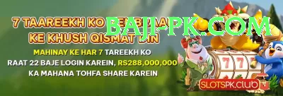 betandyou88.pk Prime Pakistan Screenshot 4 - 6