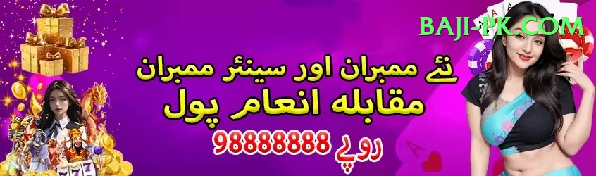 bhanuka rajapaksa - Real Money Plus Screenshot 1