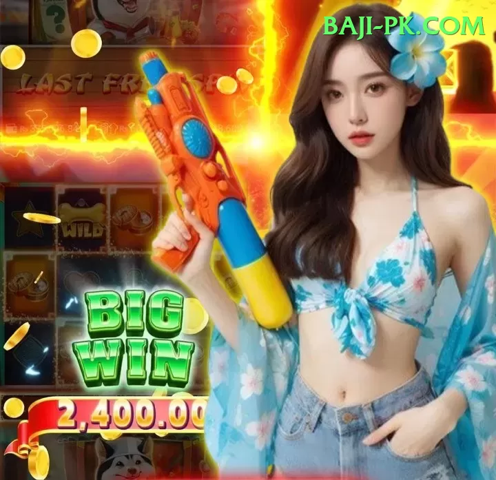 Big Winner Game Cash Super Screenshot 1
