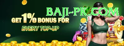 bounty clash - Casino Extreme Screenshot 4 - 6