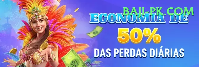 cricket 22 Casino Turbo v3.6.1 Screenshot 1