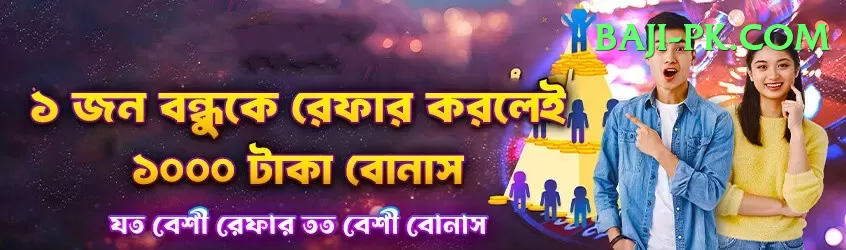 cricket news today Max APK v3.6.4 Screenshot 1