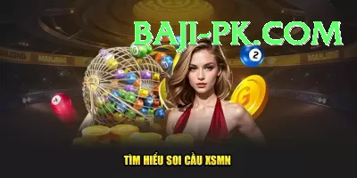 dear lottery Royal 2024 Screenshot 4 - 6