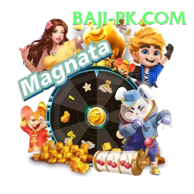 E2 Bet Game Premium Plus v4.4.5 Screenshot 4 - 6