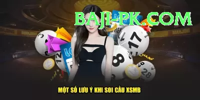 euromillions lottery Casino Royal v3.5.5 Screenshot 1 - 3