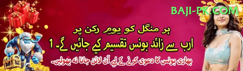 free live tv channels live cricket streaming - VIP Ultimate Screenshot 1