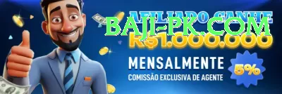 nasser hussain Gaming Mega v4.9.3 Screenshot 2 - 4