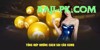 nylottery Gaming Mega Screenshot 2 - 4