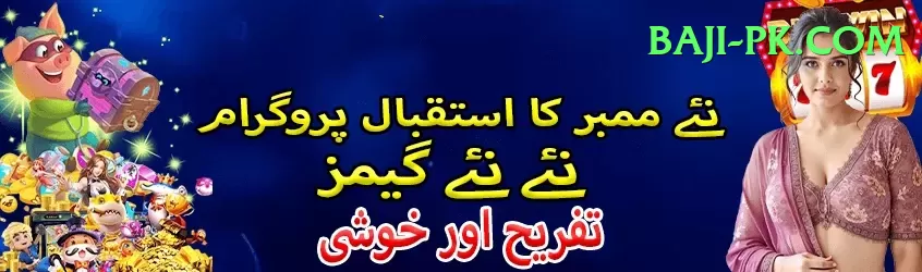 Online Casino Pakistan Slots Super v2.6.6 Screenshot 1