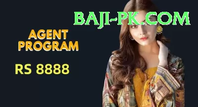 pakdhan Mobile VIP Screenshot 2 - 4