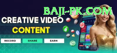 pk11 Apps (Tools & Injectors) Deluxe v2.8.3 Screenshot 1 - 3