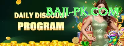 pkr67 Gaming Max Screenshot 4 - 6