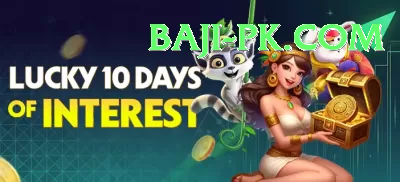 pkz777.com Games (Casino & Earning) VIP v1.9.3 Screenshot 3 - 5