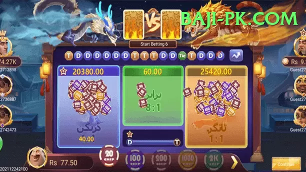 slots Earn Royal v5.1.2 Screenshot 1