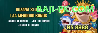 u19 women world cup Super - Casino & Slots Screenshot 1 - 3