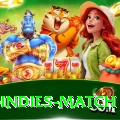 india west indies match Ultimate Gaming App