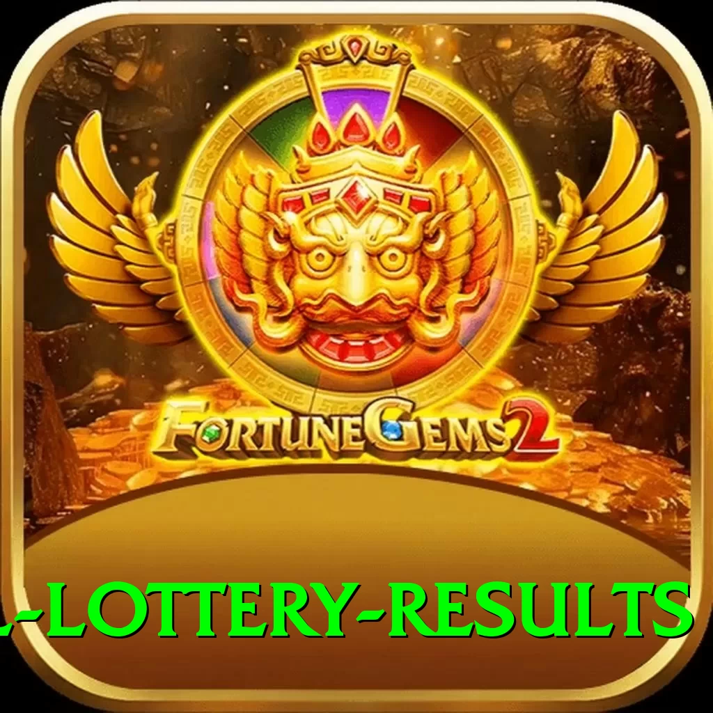 lotto results national lottery results Money King v4.6.8 - 2
