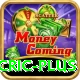 mobile cric King - Daily Bonus
