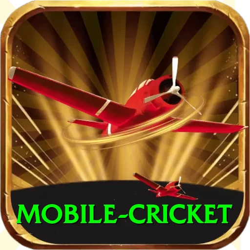 mobile cricket Pakistan Champion v4.8.7 - 2