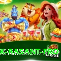 Pak Basant Champion APK v3.6.0
