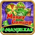sanjay manjrekar Official v1.8.5