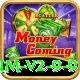Six6s Casino Money Premium v2.9.9